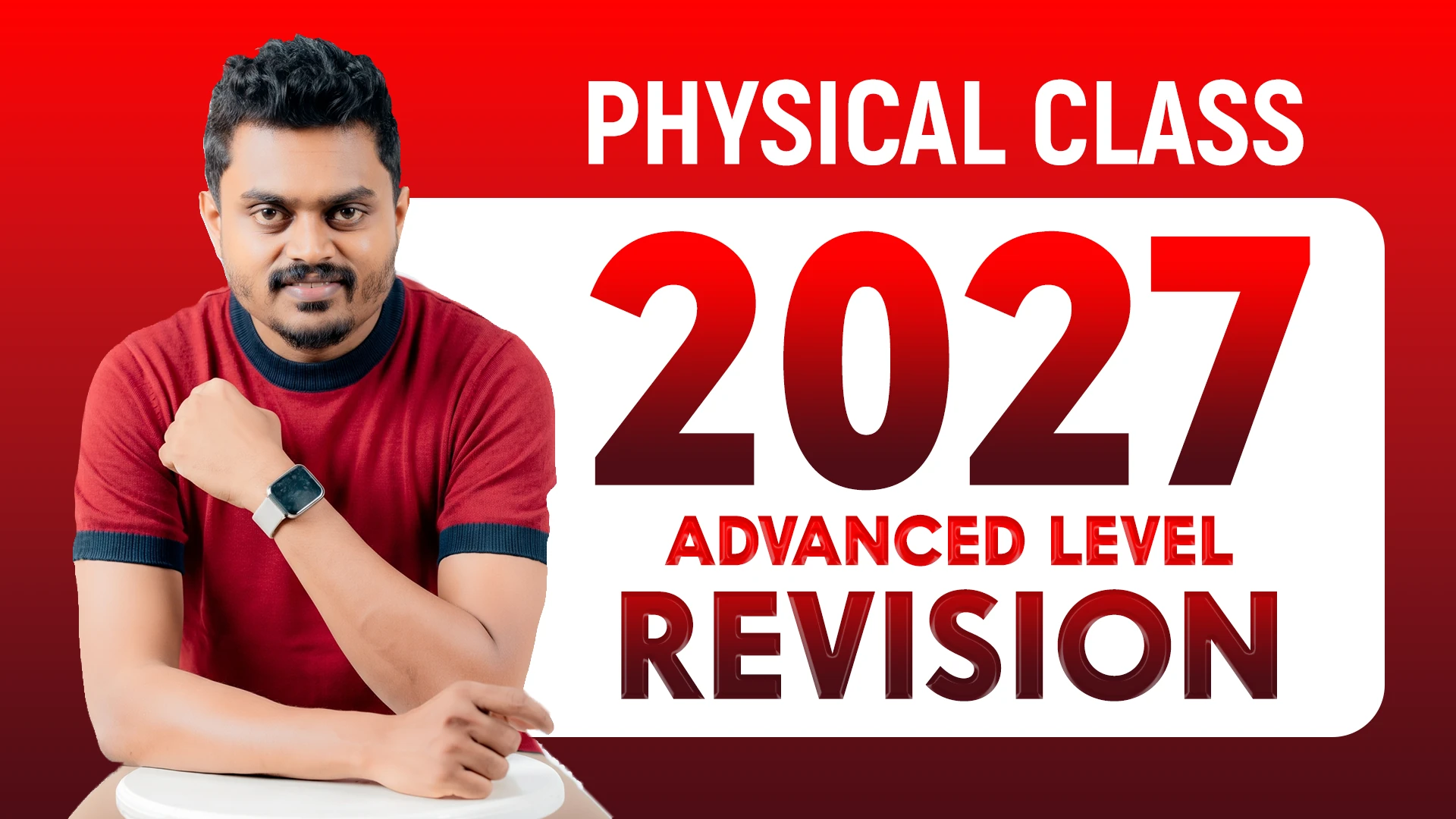 2027 REVISION
